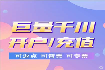 百度推广代运营公司案例分析