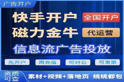 百度竞价SEM案例探讨：如何制定有效的广告计划