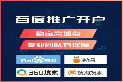 谷歌竞价广告的创意执行与效果评估——某品牌案例